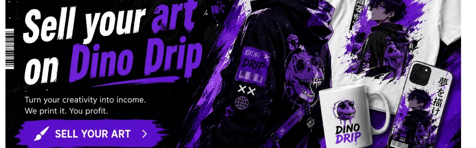 Hero Banner